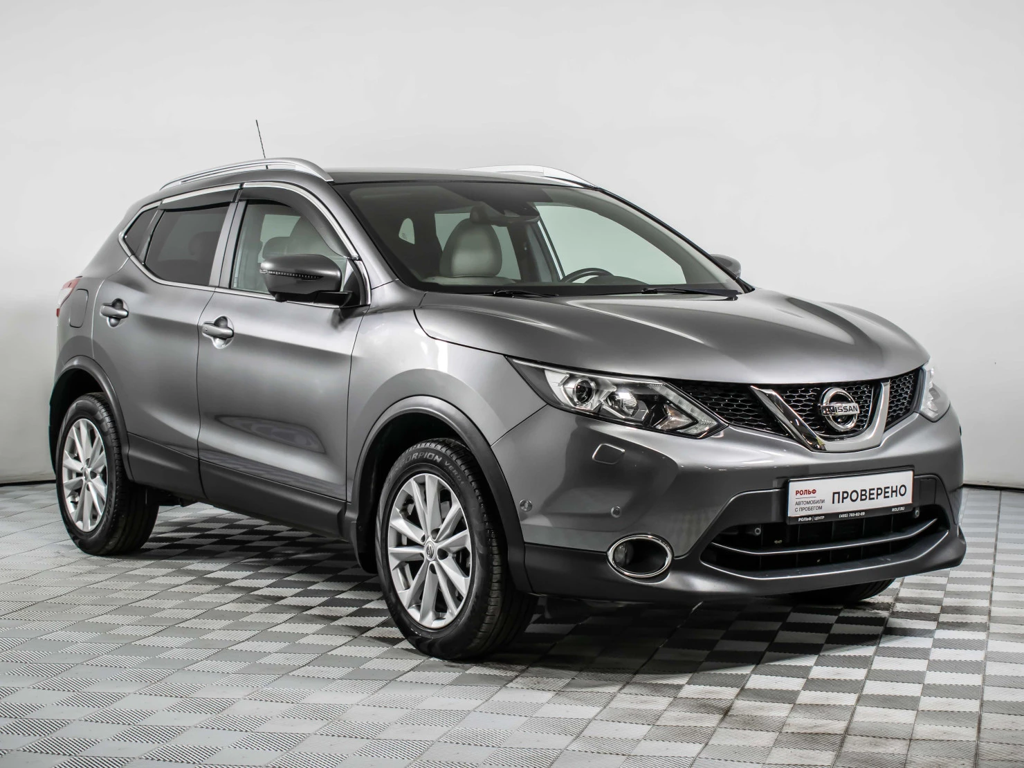 Nissan Qashqai, 2016