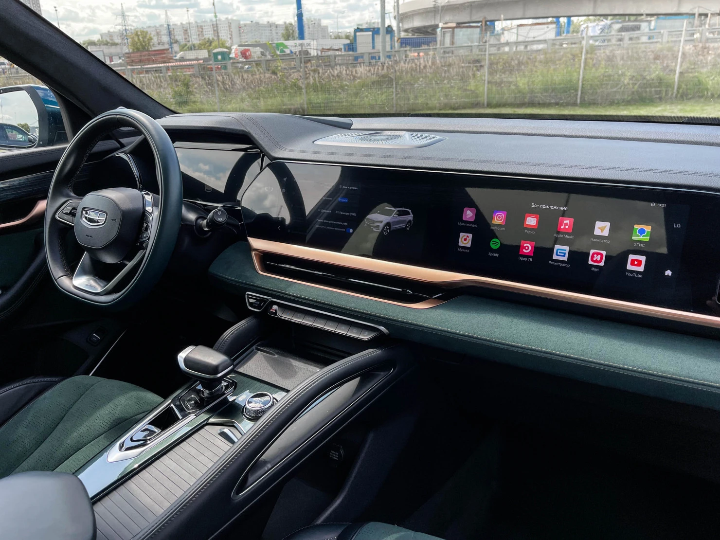 Geely Monjaro, 2023