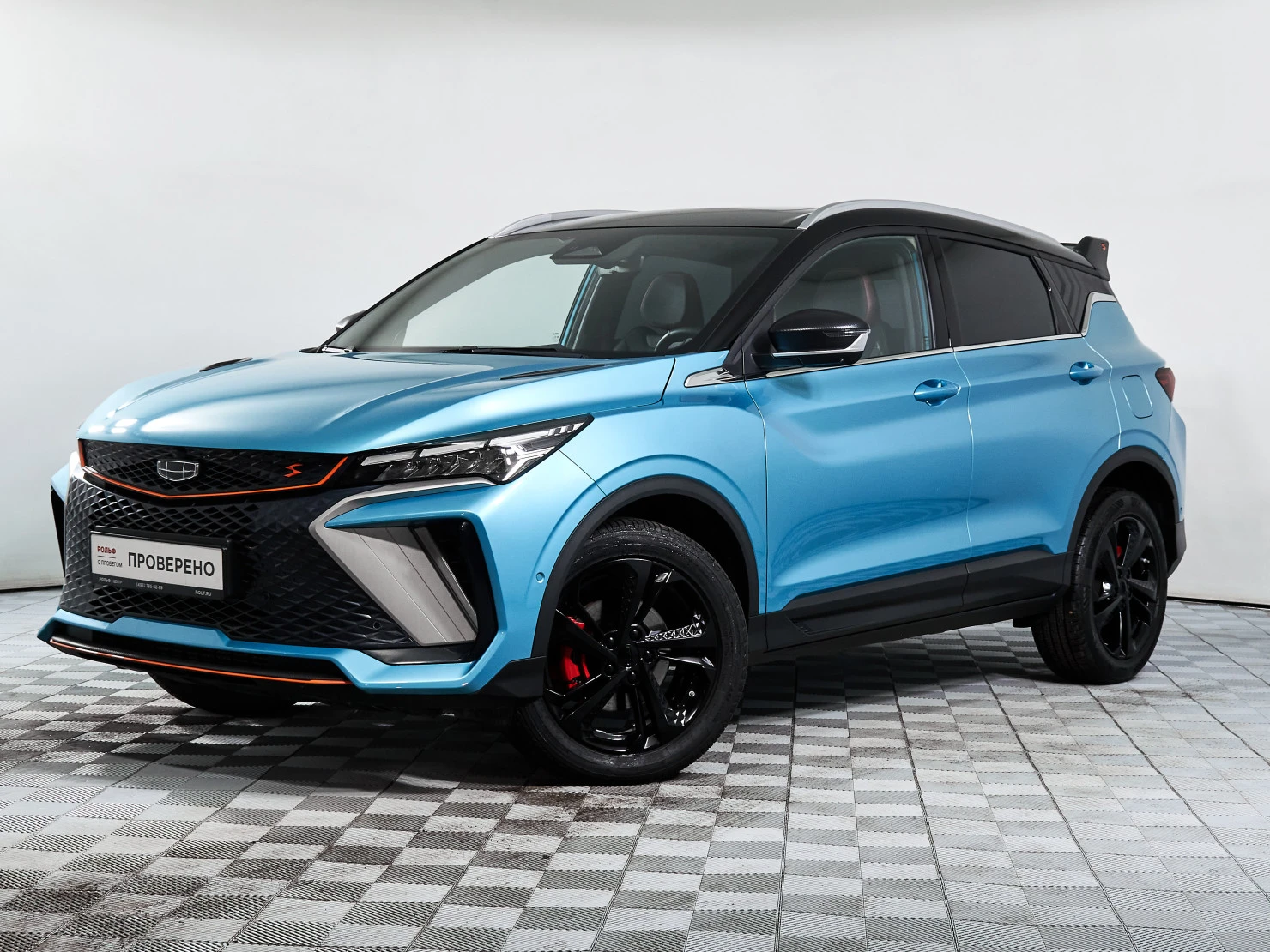 Geely Coolray, 2023