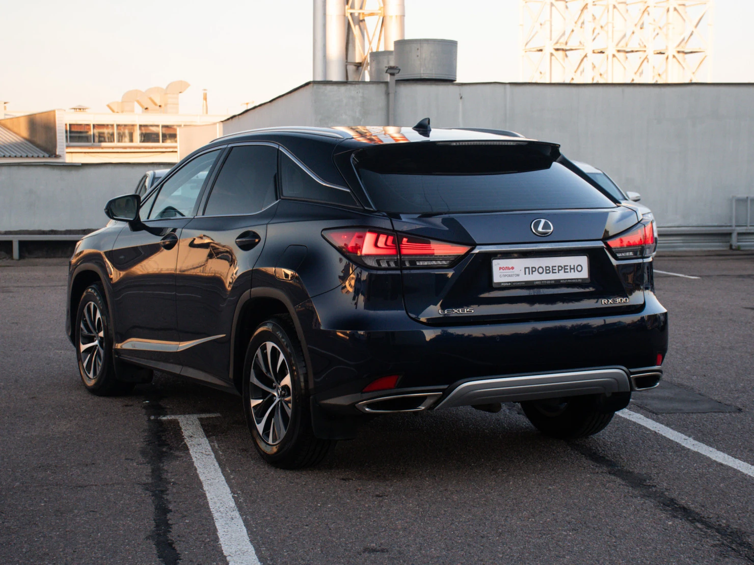 Lexus RX, 2019