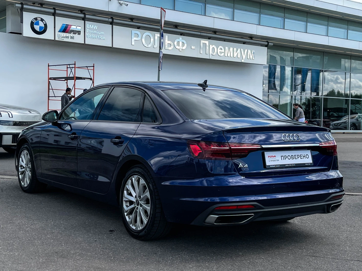 Audi A4, 2021