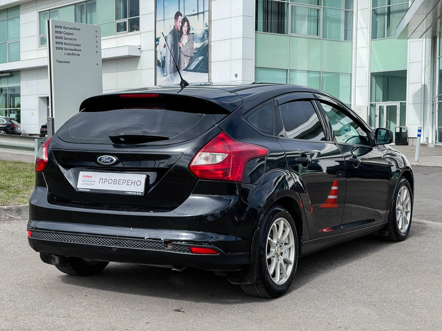 Ford Focus, 2013