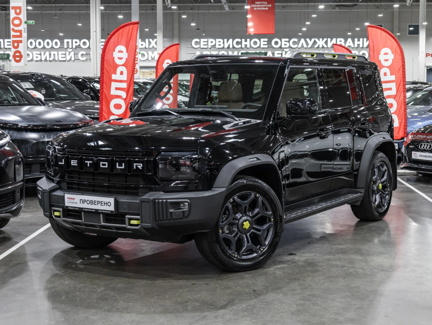 Jetour T2, 2024