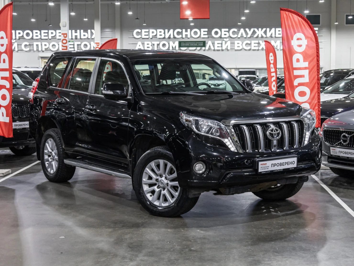 Toyota Land Cruiser Prado, 2013