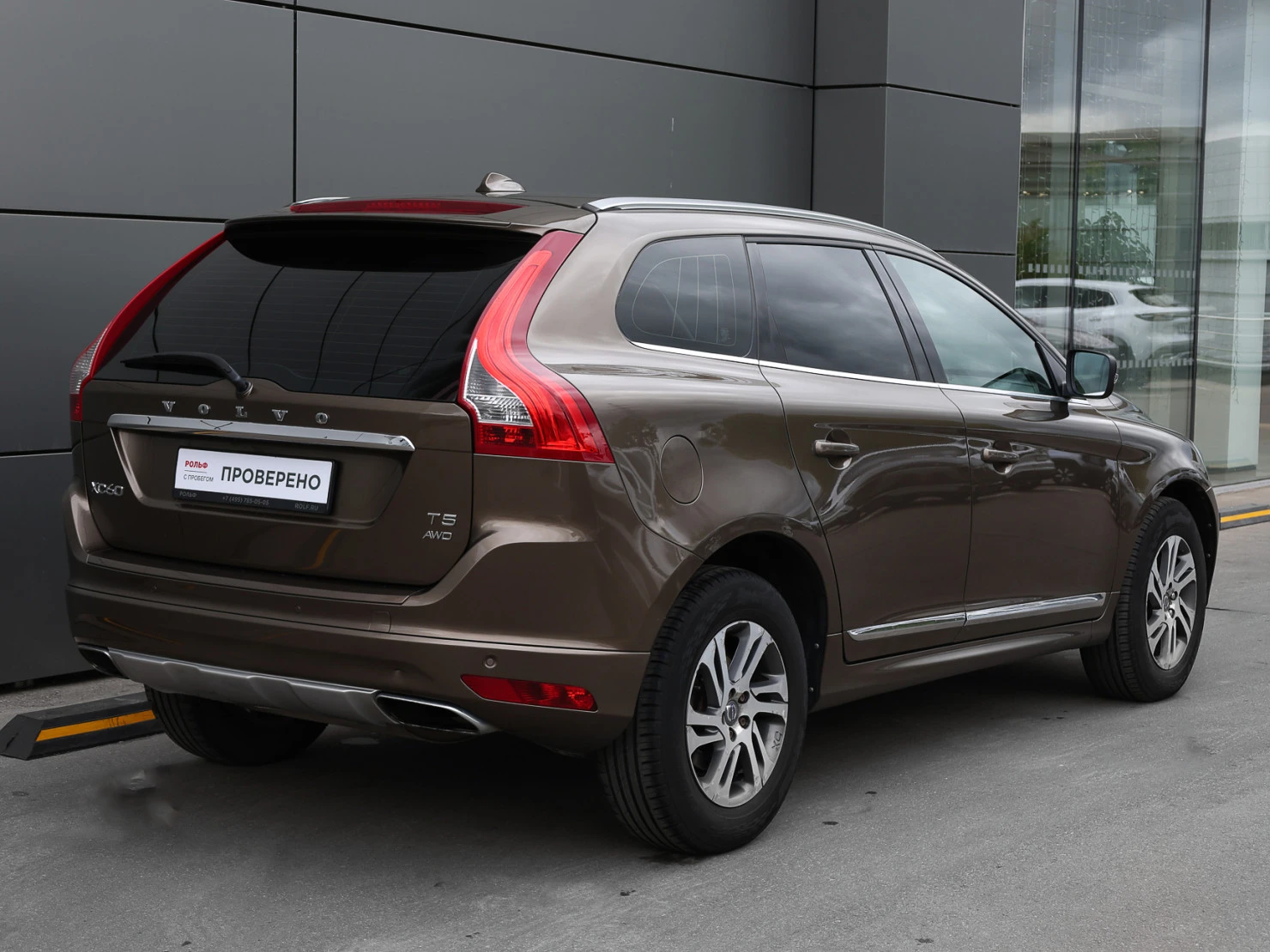 Volvo XC60, 2015