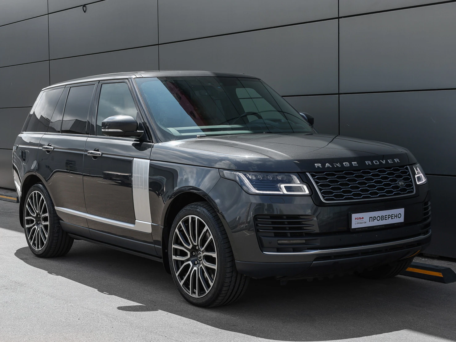 Land Rover Range Rover, 2019