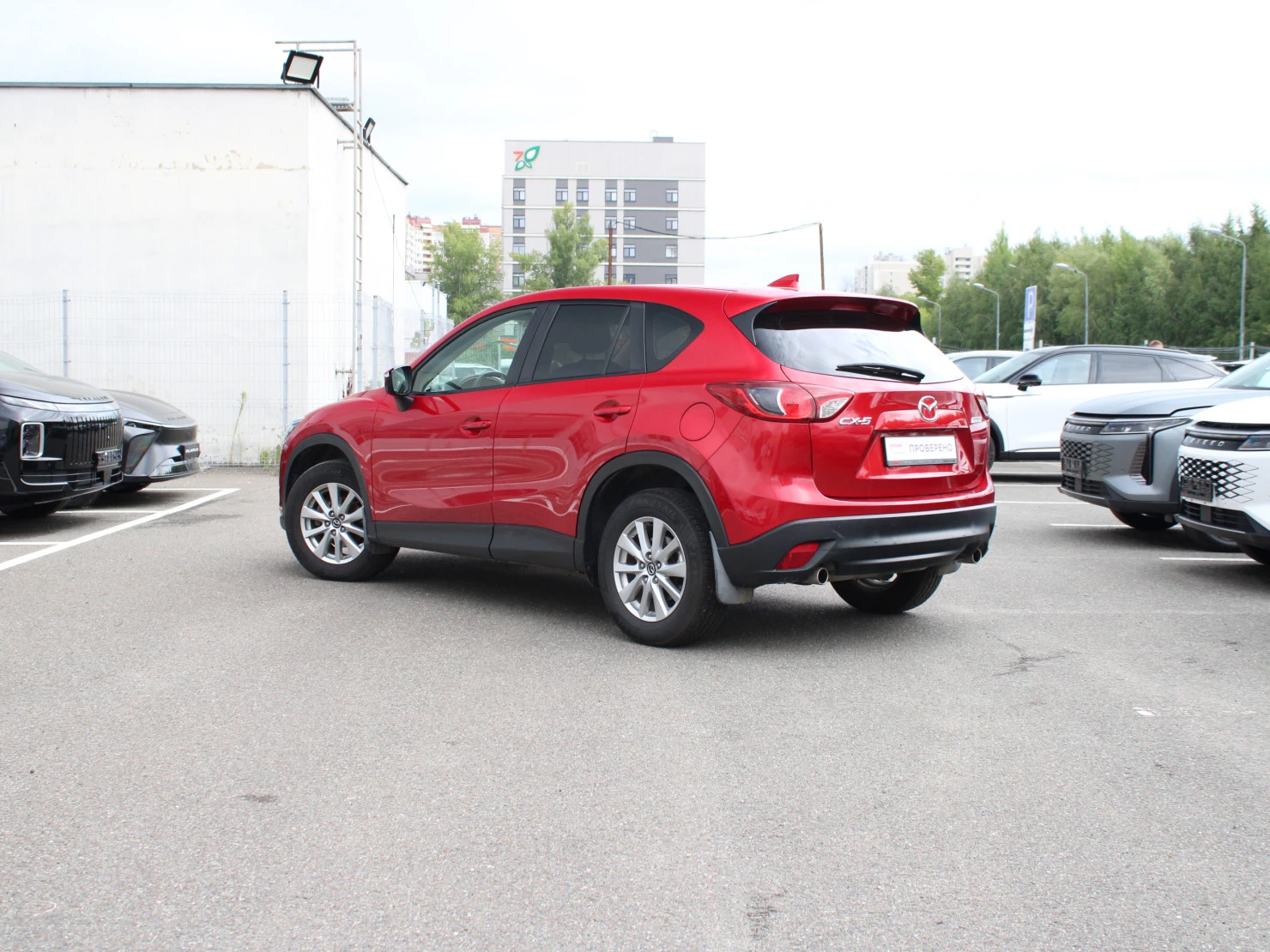Mazda CX-5, 2016