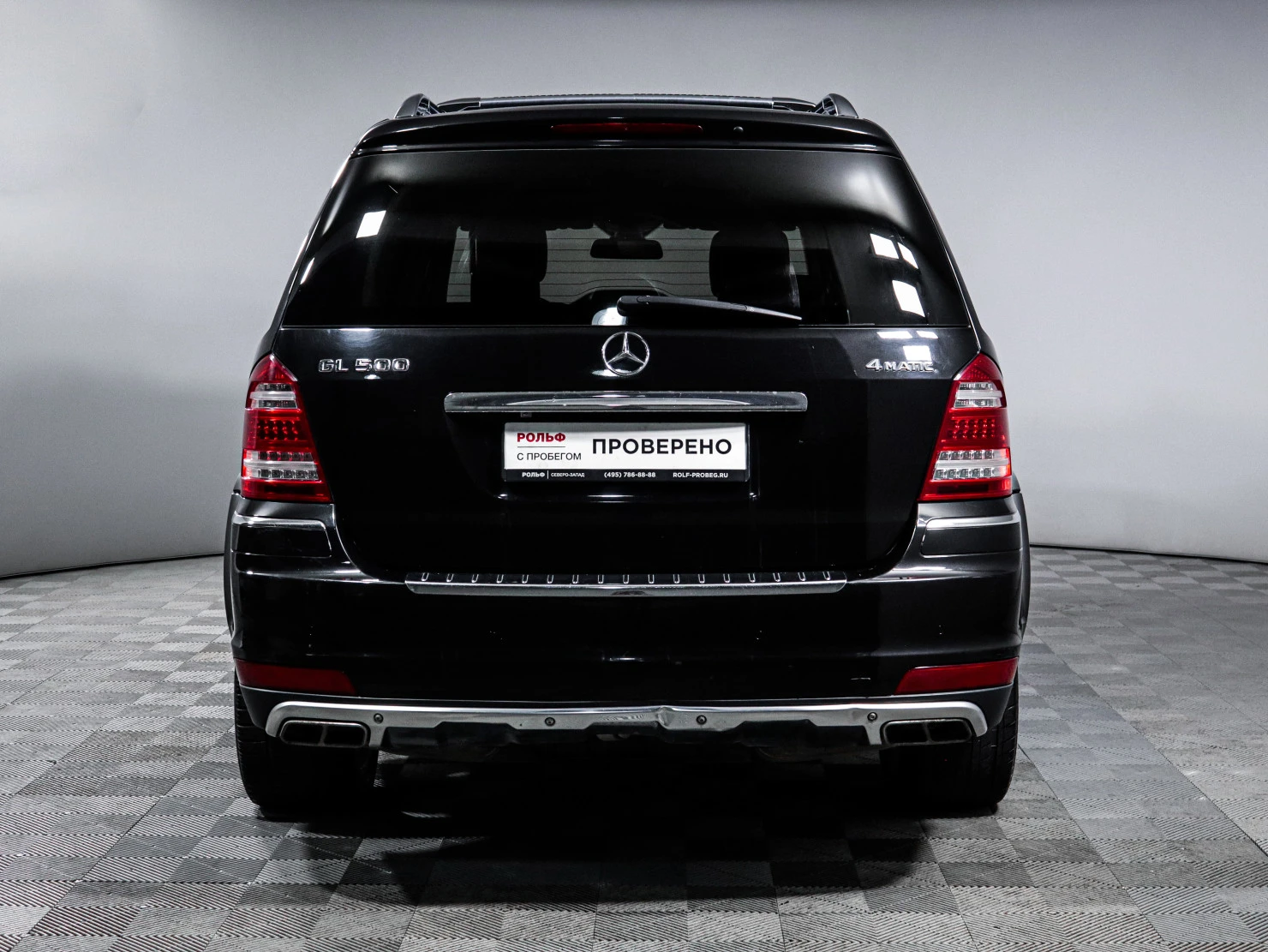 Mercedes-Benz GL-Класс, 2011