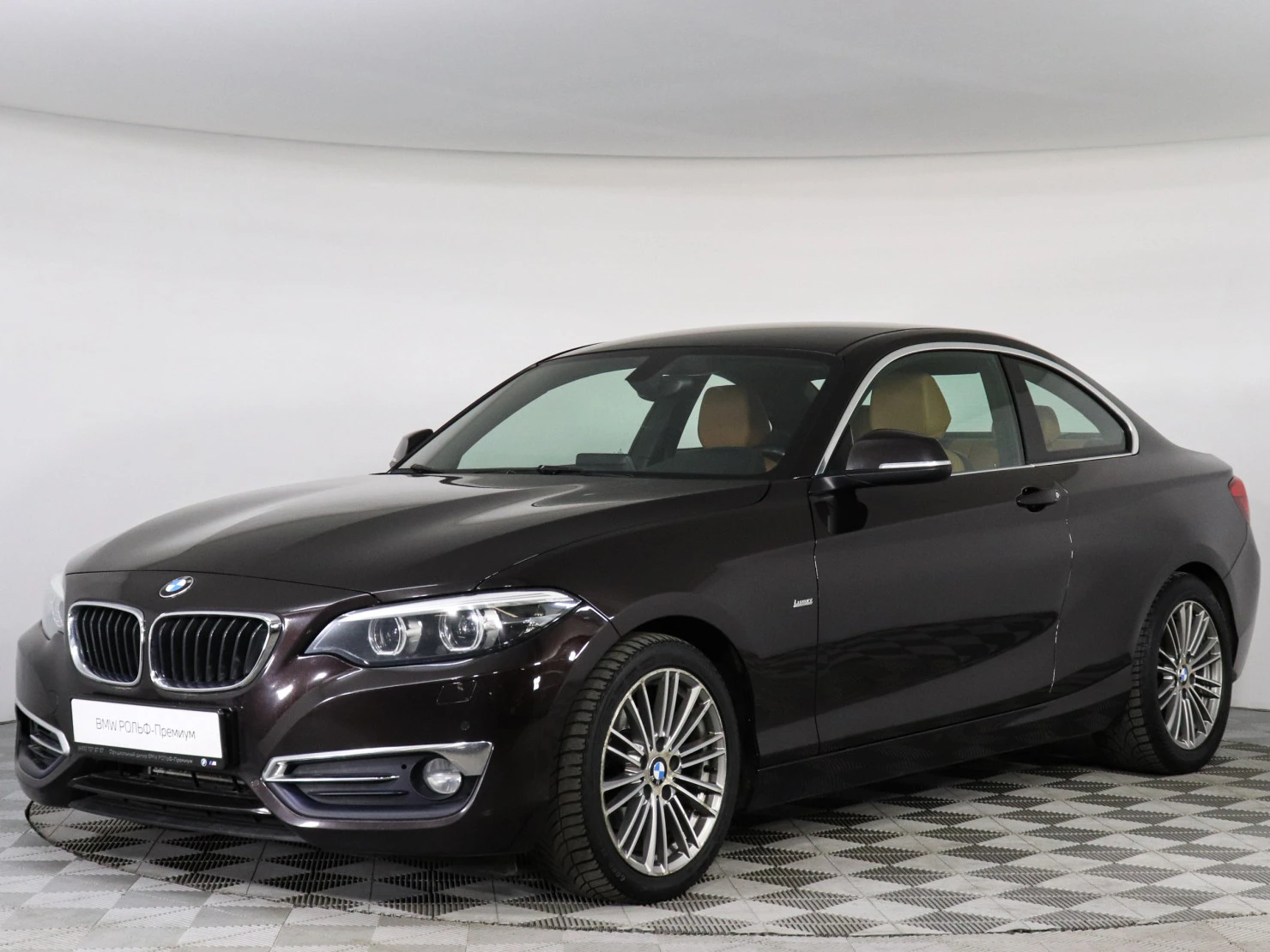 BMW 2 серии, 2017