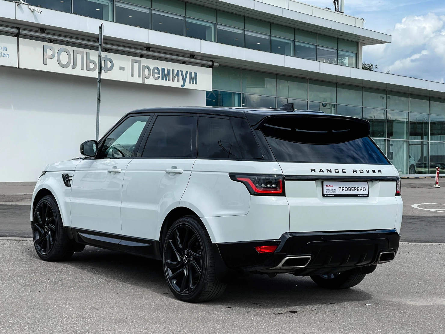Land Rover Range Rover Sport, 2018