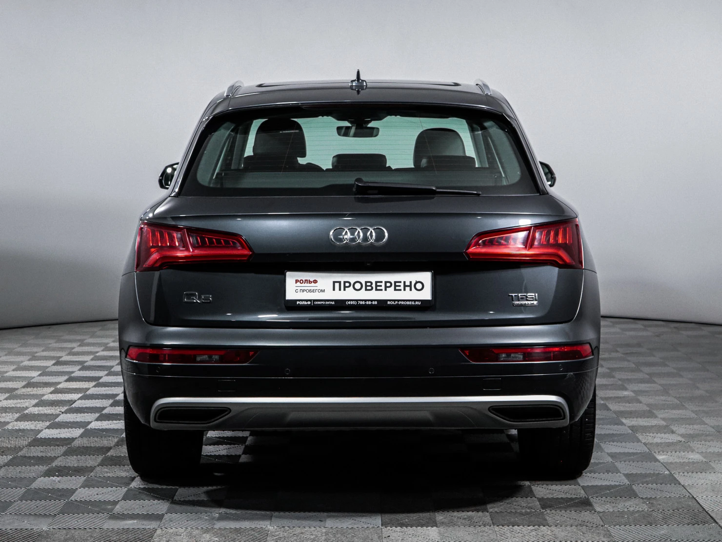 Audi Q5, 2017