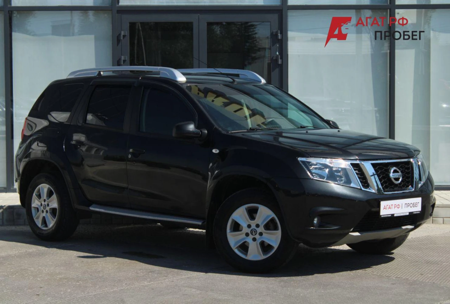 Nissan Terrano, 2021
