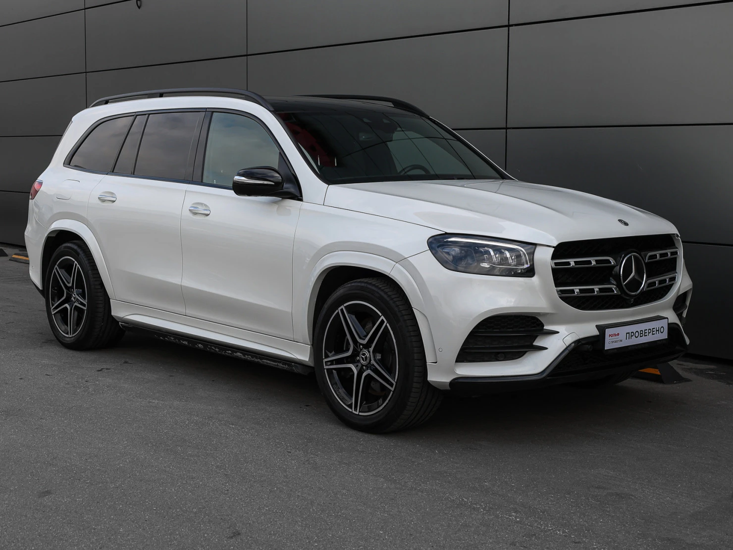 Mercedes-Benz GLS, 2019