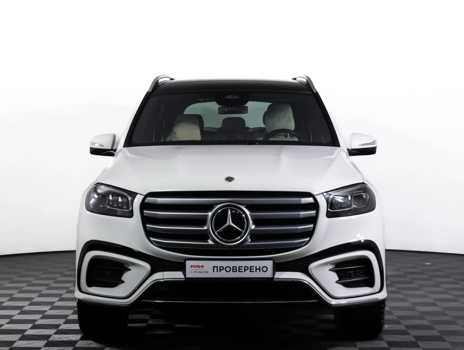 Mercedes-Benz GLS, 2025