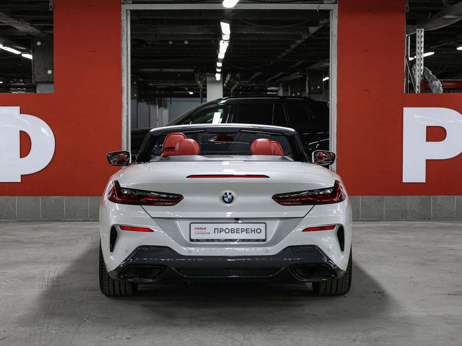 BMW 8 серии, 2021