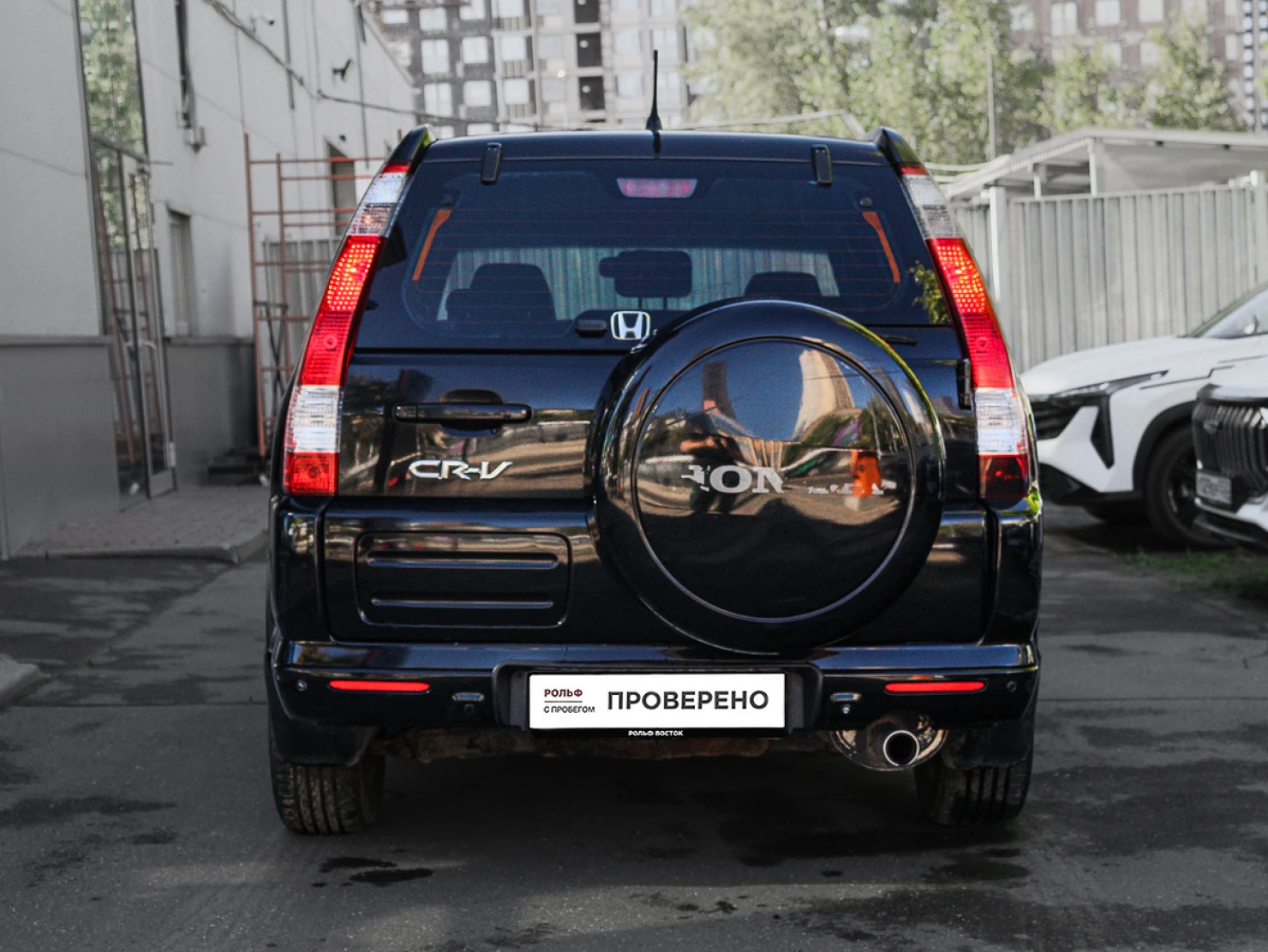 Honda CR-V, 2005