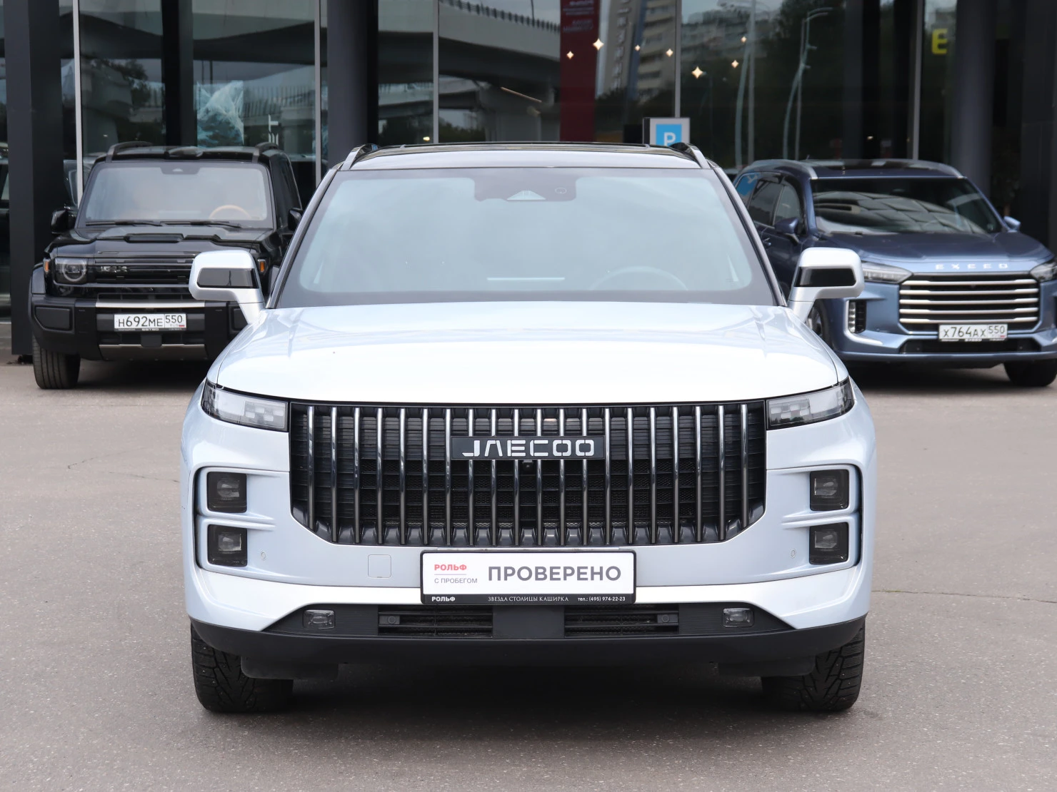 Jaecoo J7, 2024