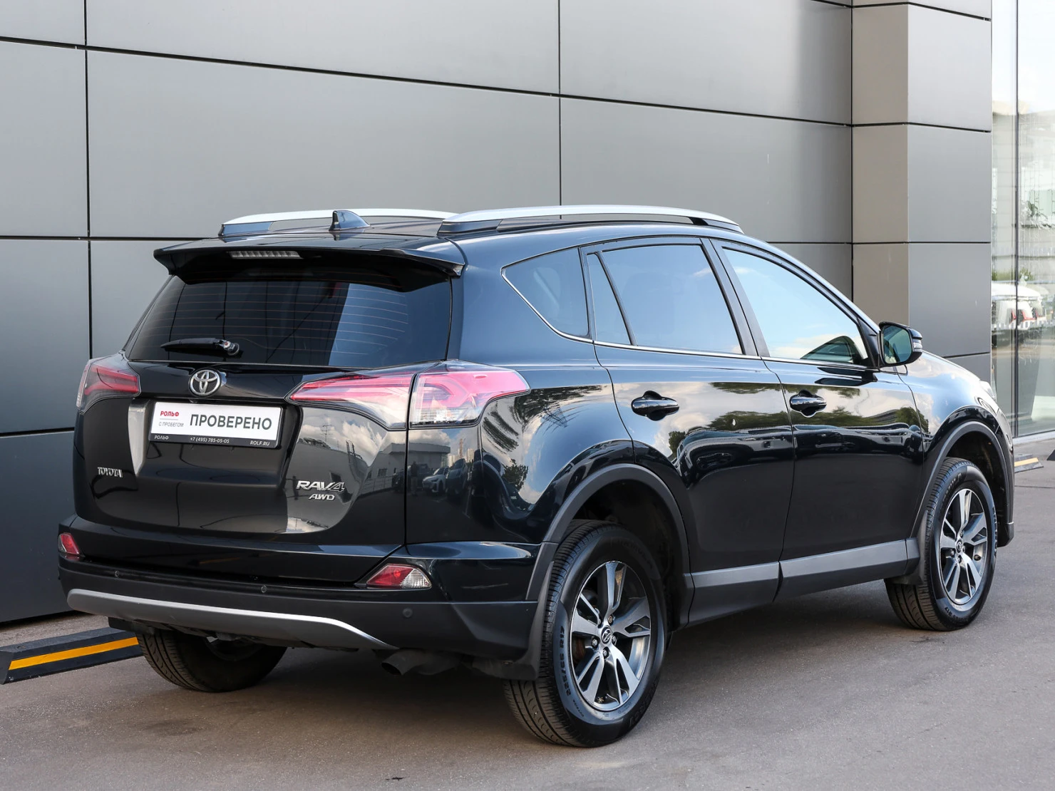 Toyota RAV4, 2015