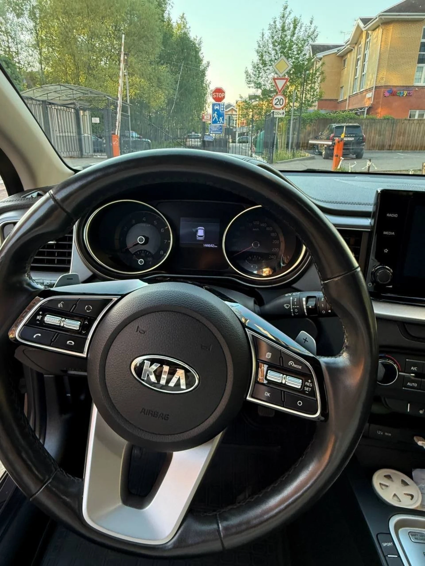 Kia Ceed, 2020