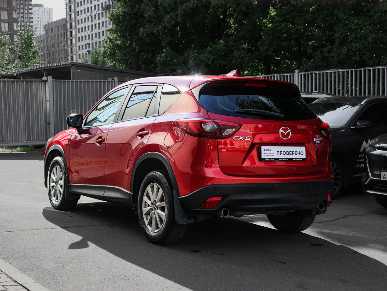 Mazda CX-5, 2016