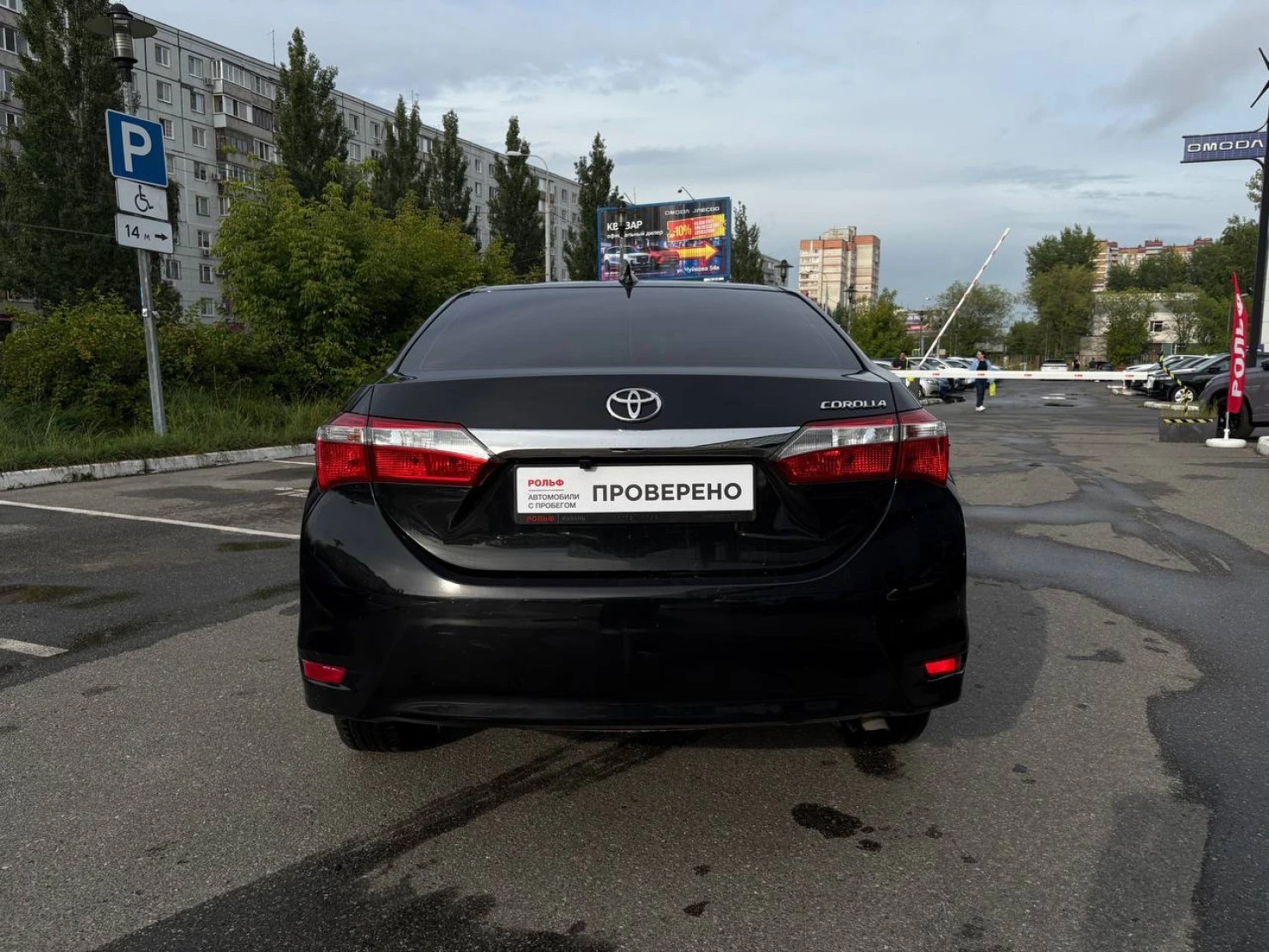Toyota Corolla, 2018