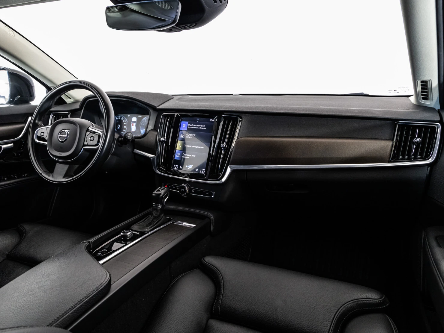 Volvo V90 Cross Country, 2018