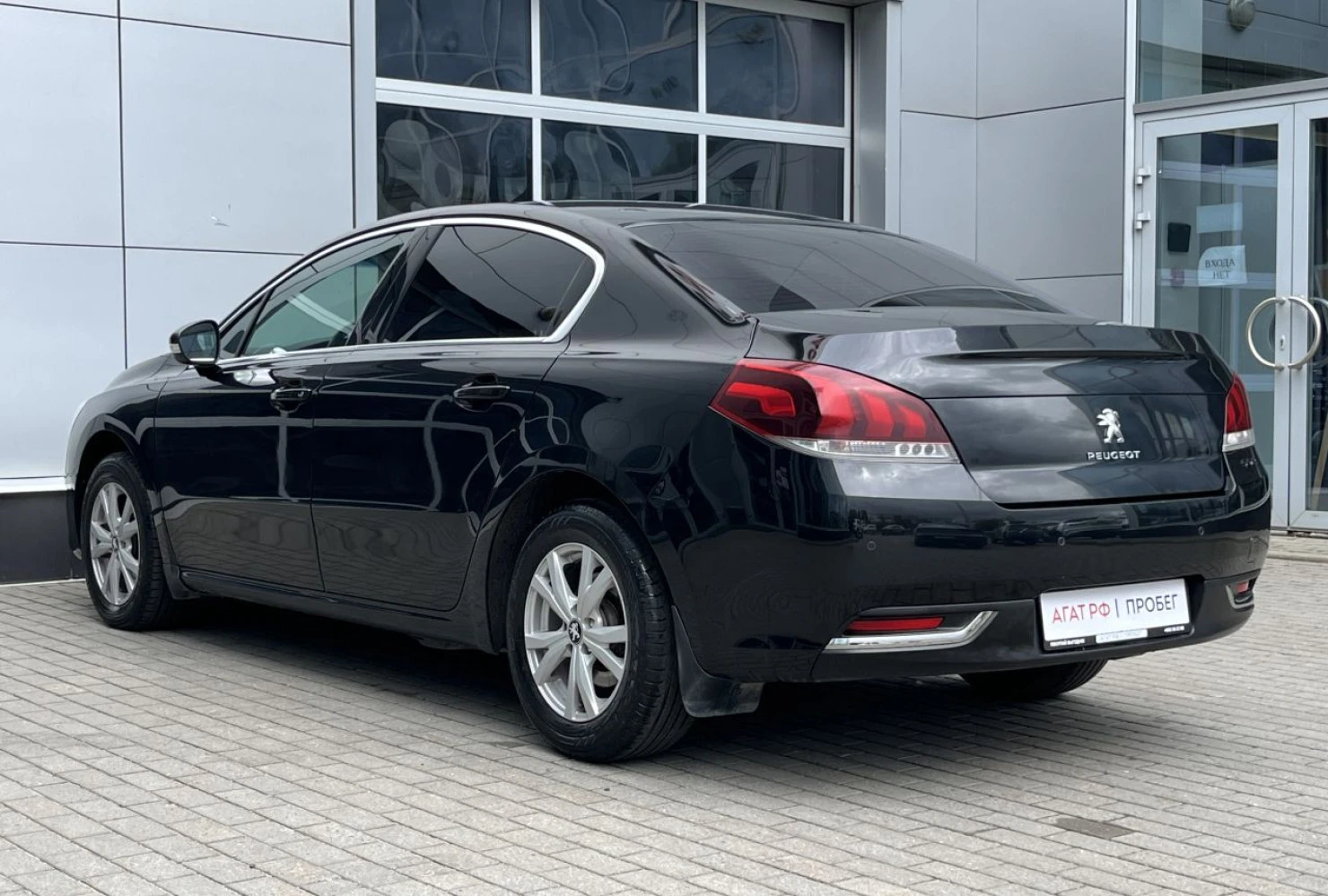 Peugeot 508, 2014