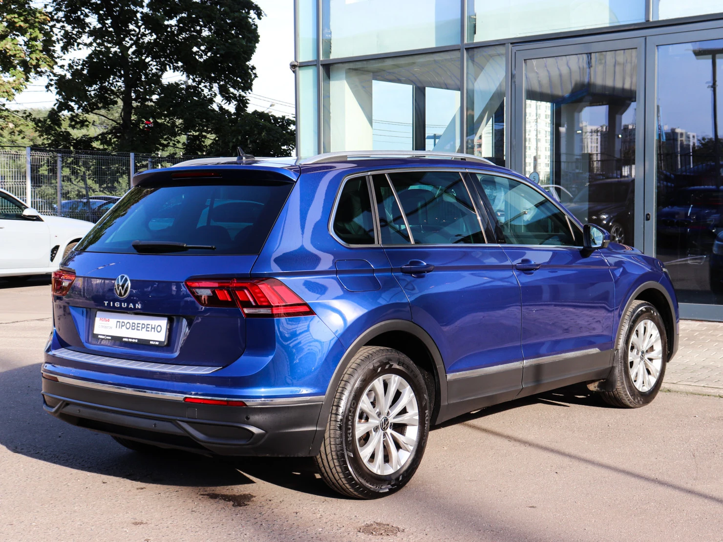 Volkswagen Tiguan, 2021