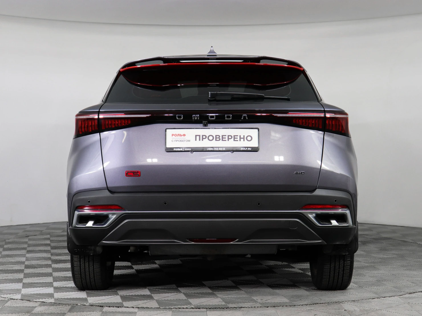 OMODA C5, 2023