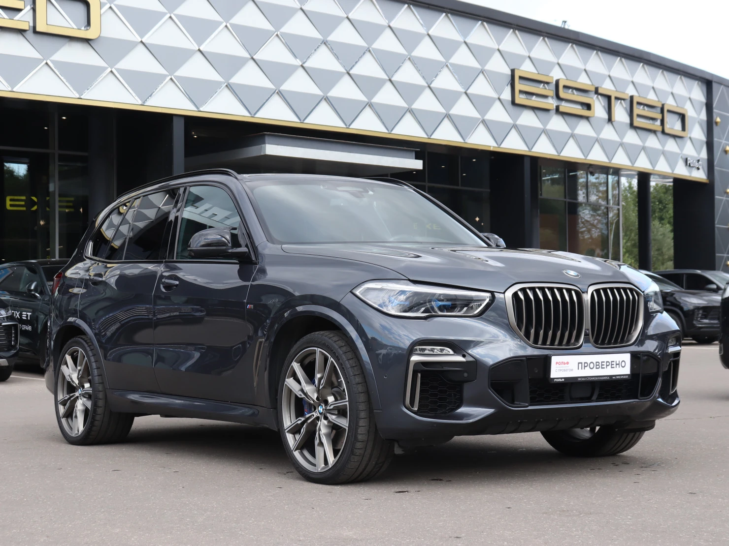 BMW X5, 2019