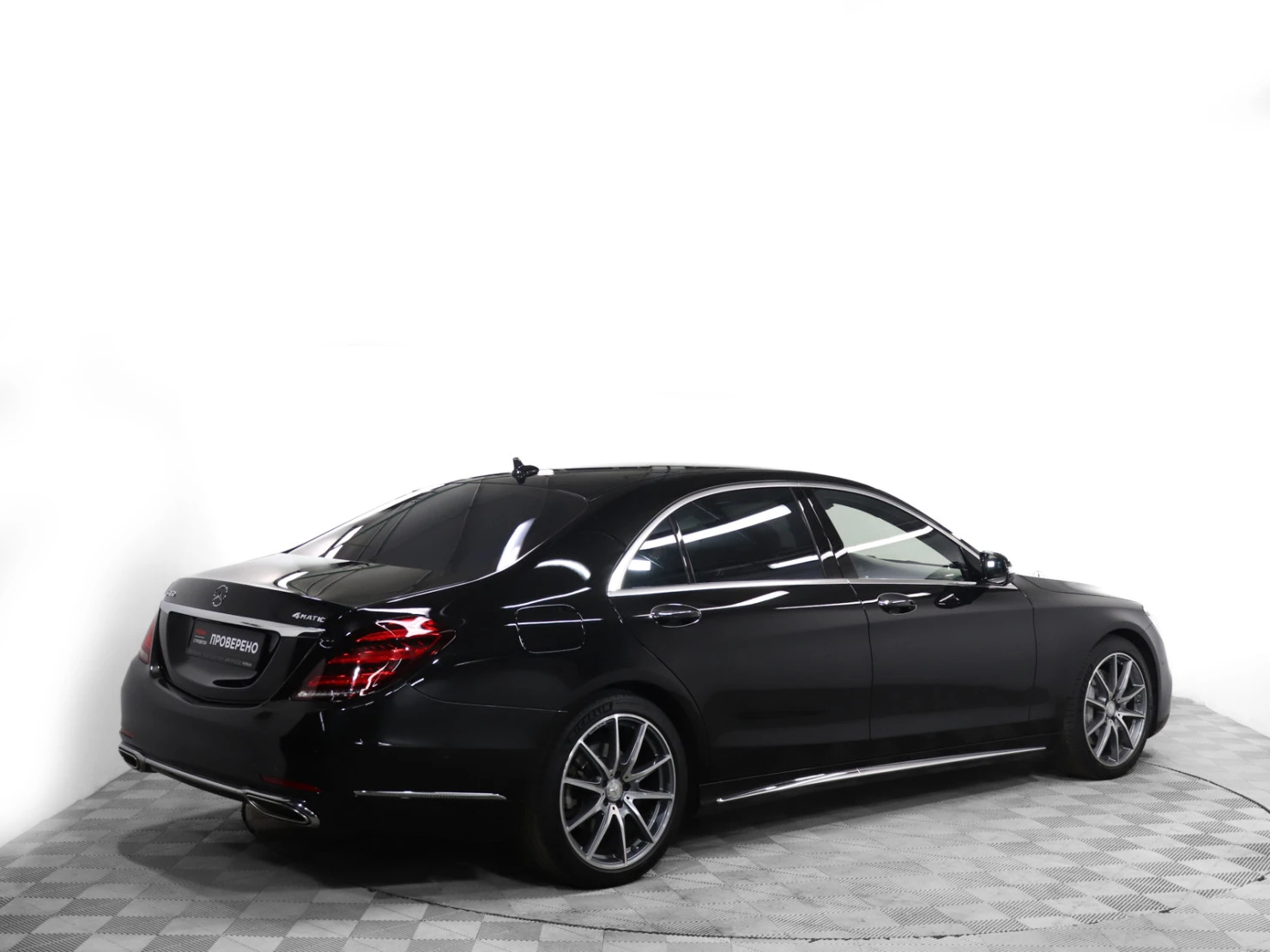 Mercedes-Benz S-Класс, 2017