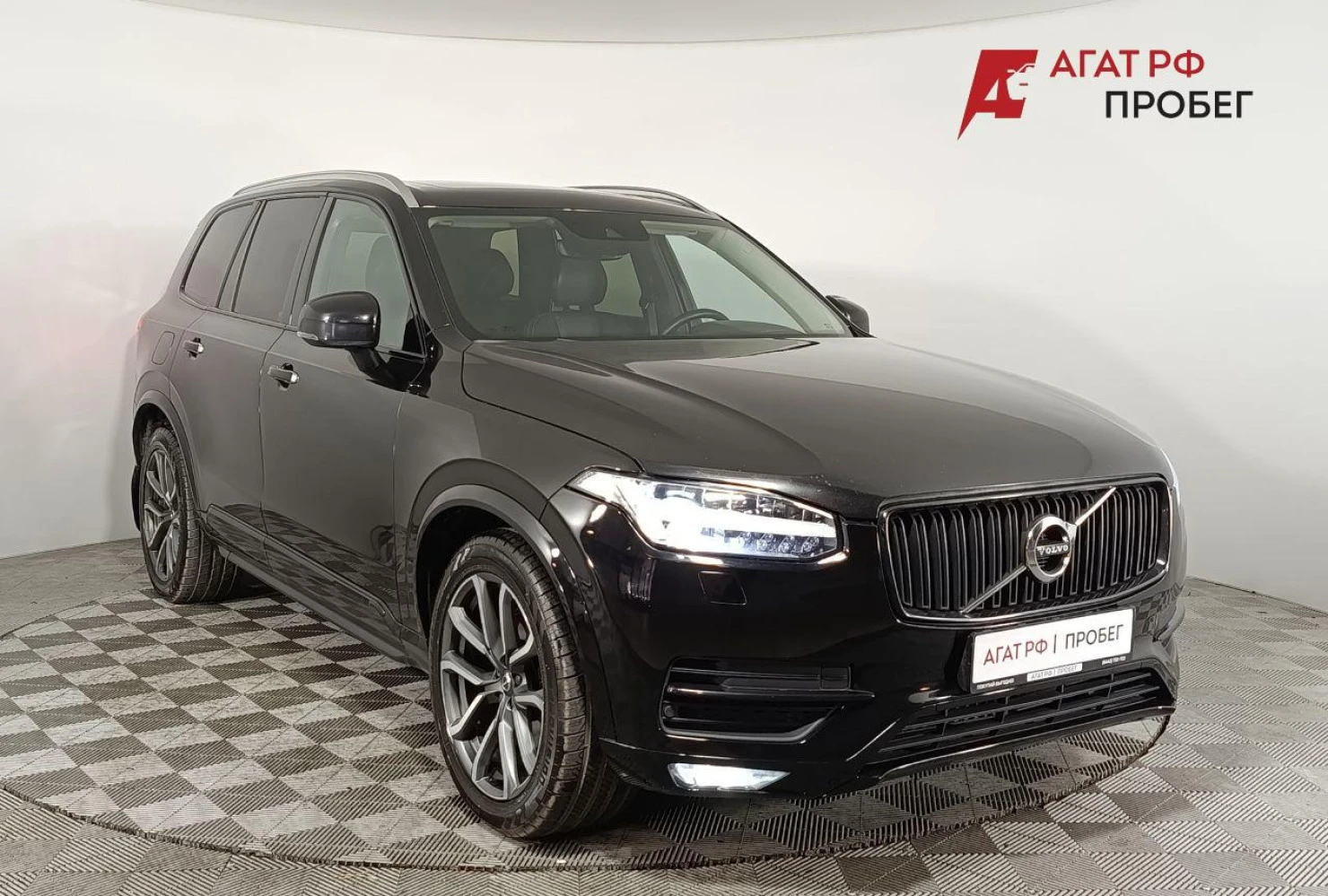 Volvo XC90, 2016