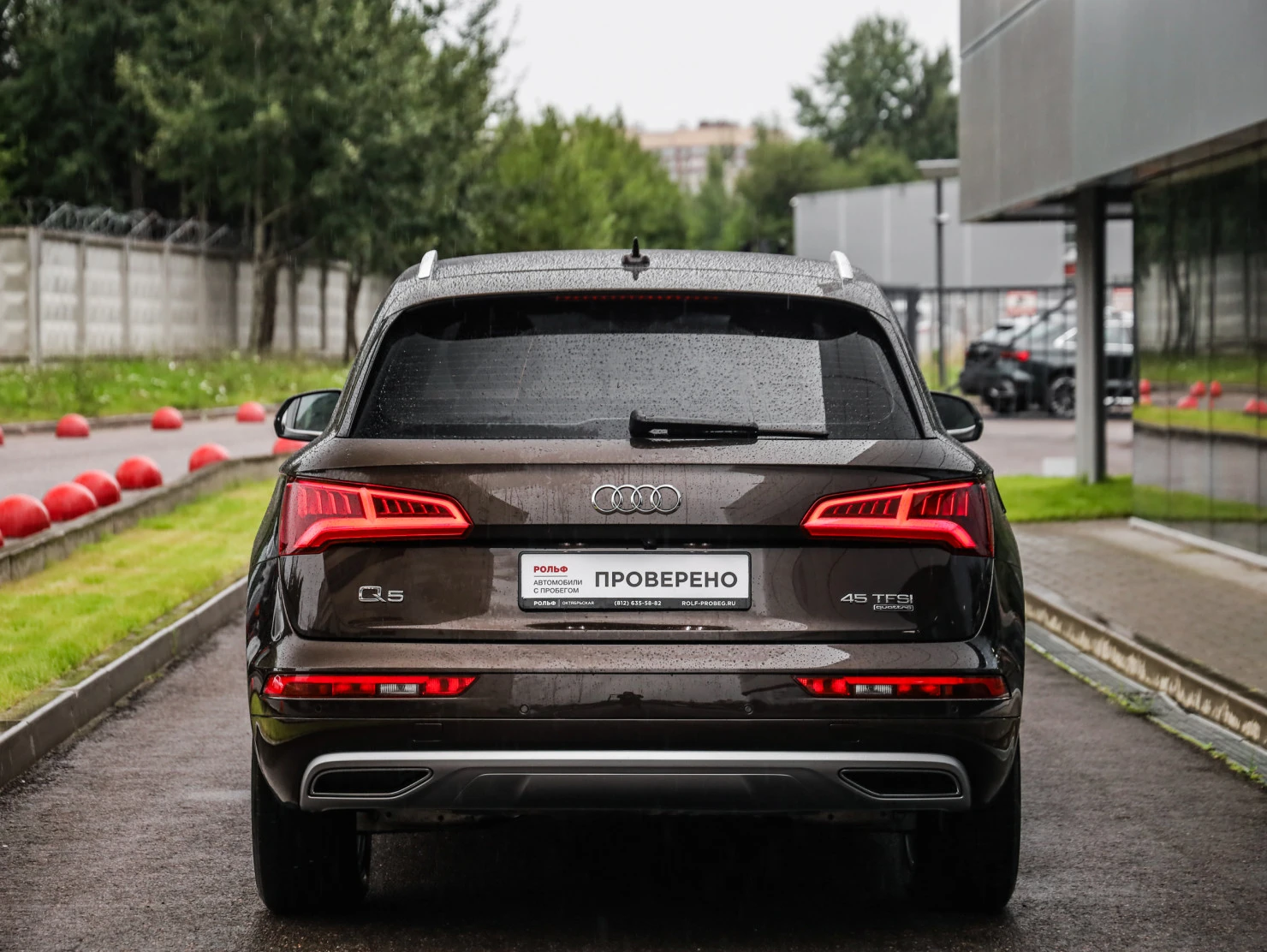 Audi Q5, 2018