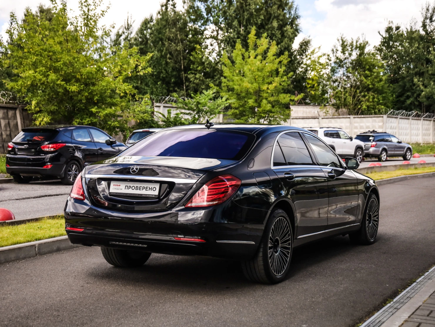 Mercedes-Benz S-Класс, 2014