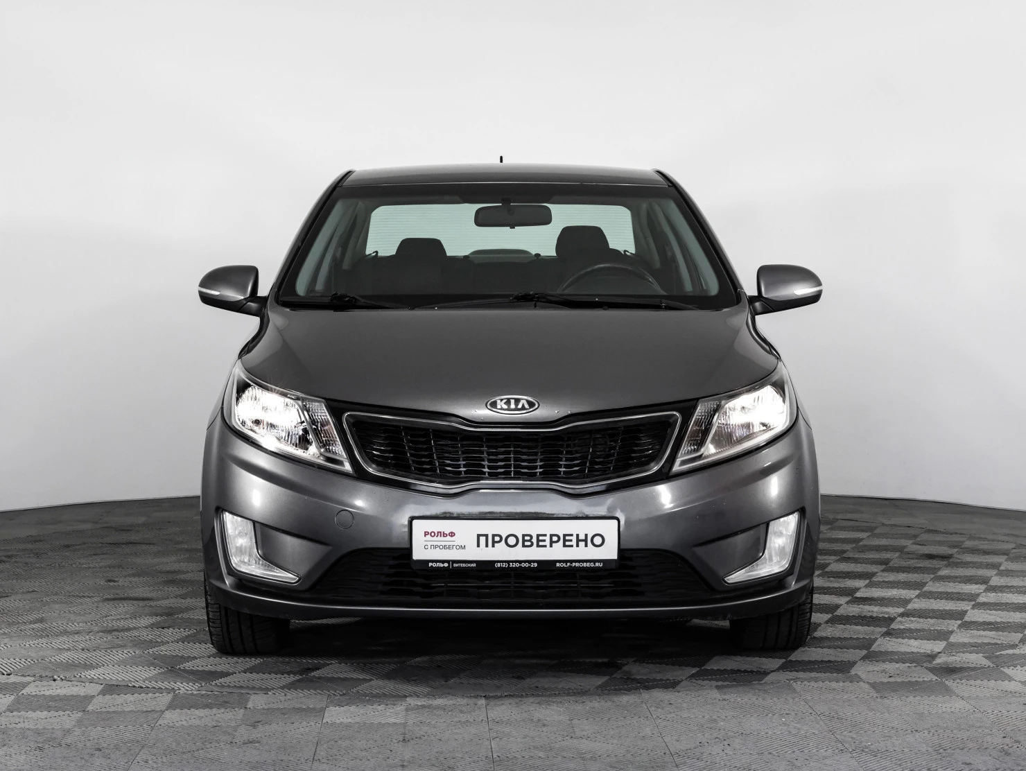Kia Rio, 2012
