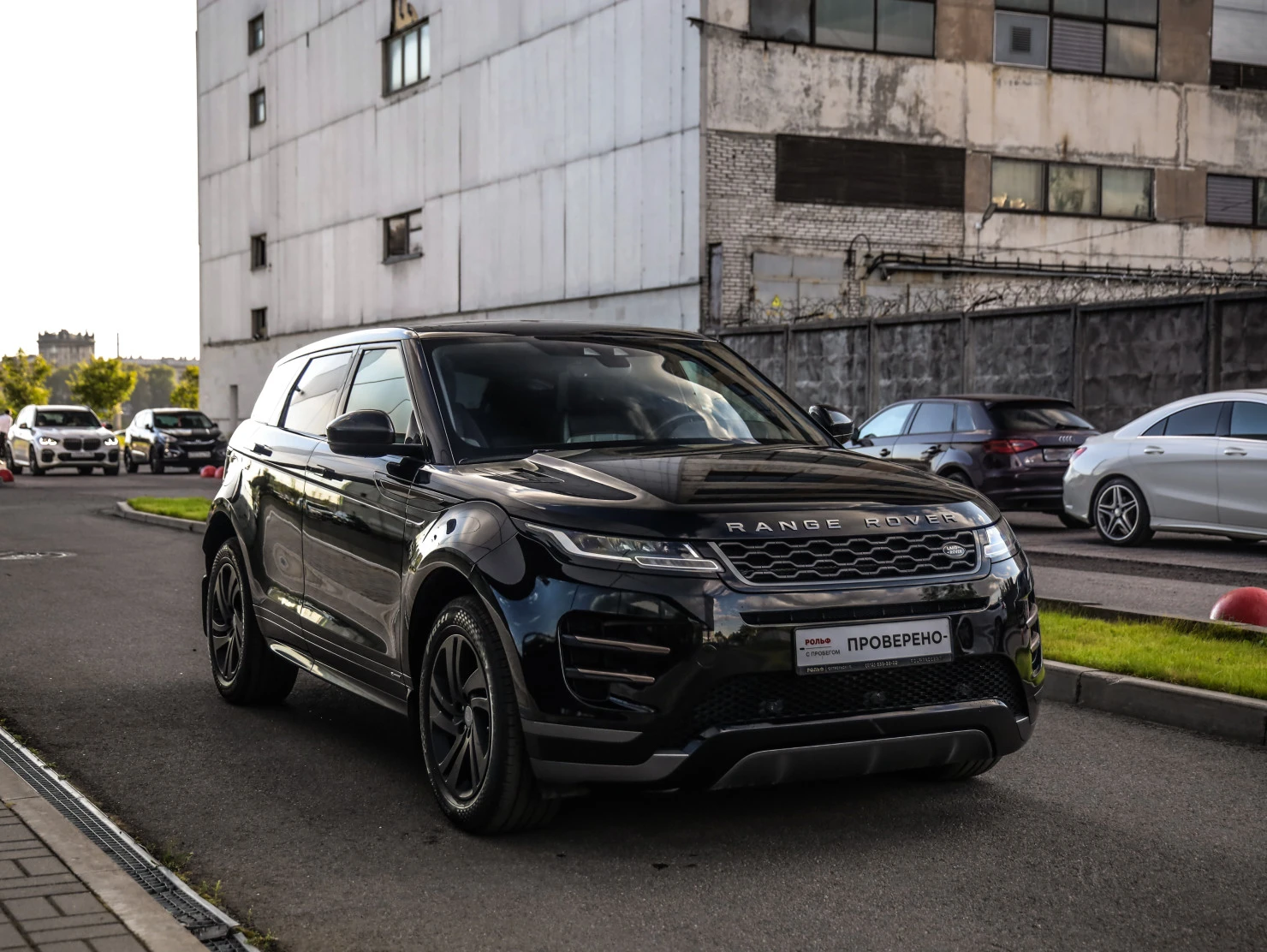 Land Rover Range Rover Evoque, 2019