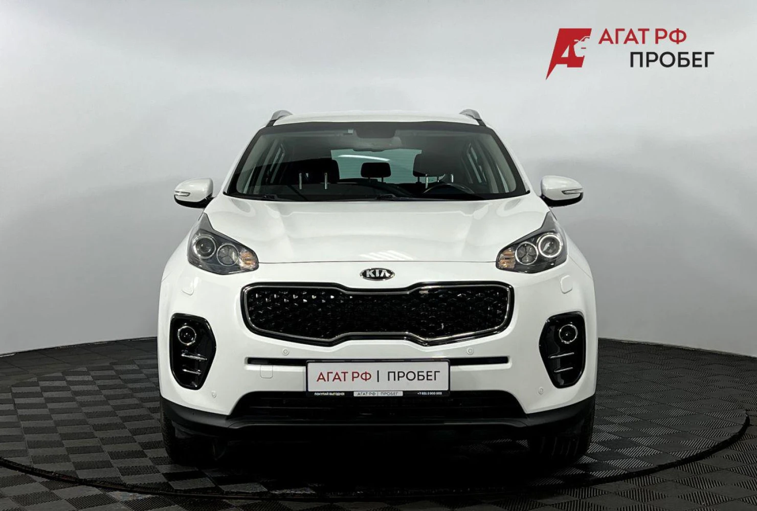 Kia Sportage, 2017