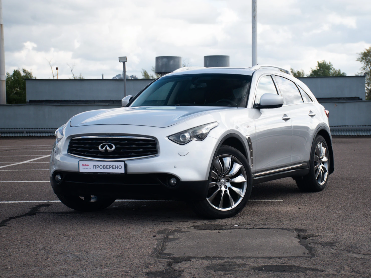 Infiniti FX, 2009