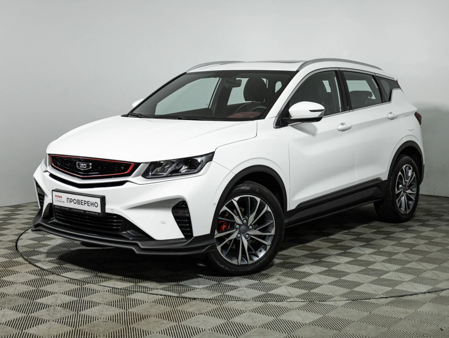 Belgee X50, 2024