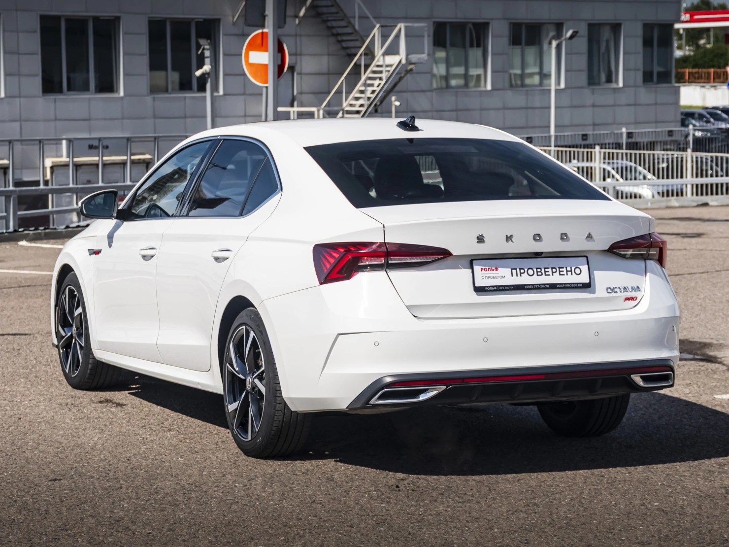 ŠKODA OCTAVIA, 2022