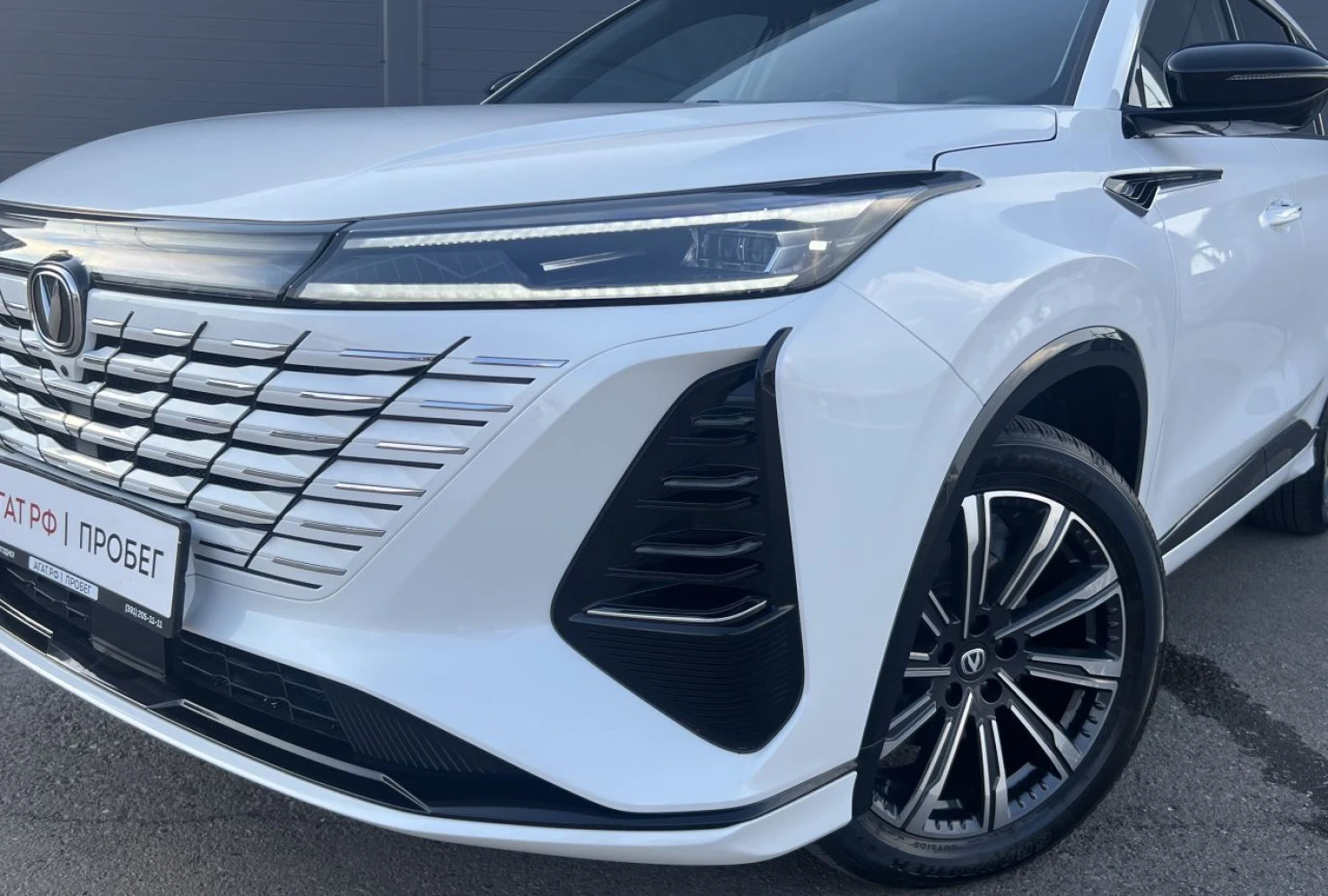 Changan CS75 Plus, 2024