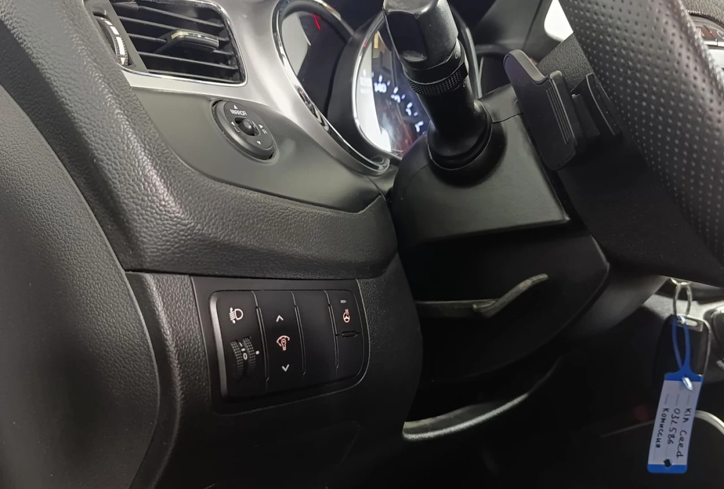 Kia Ceed, 2015