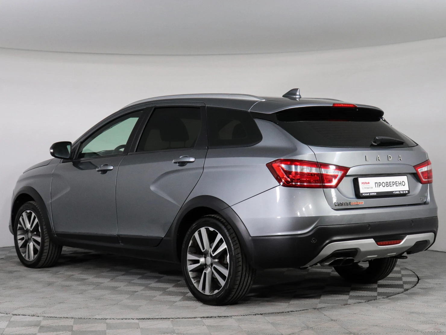 LADA (ВАЗ) Vesta, 2019