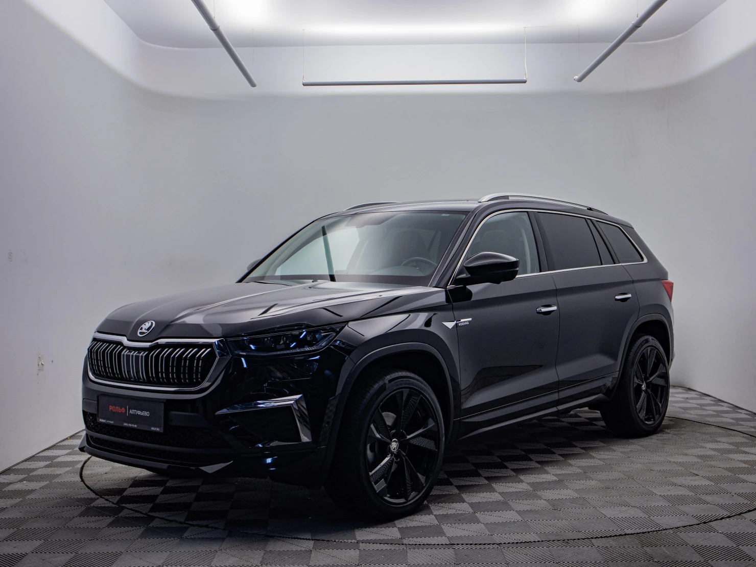 ŠKODA KODIAQ, 2023