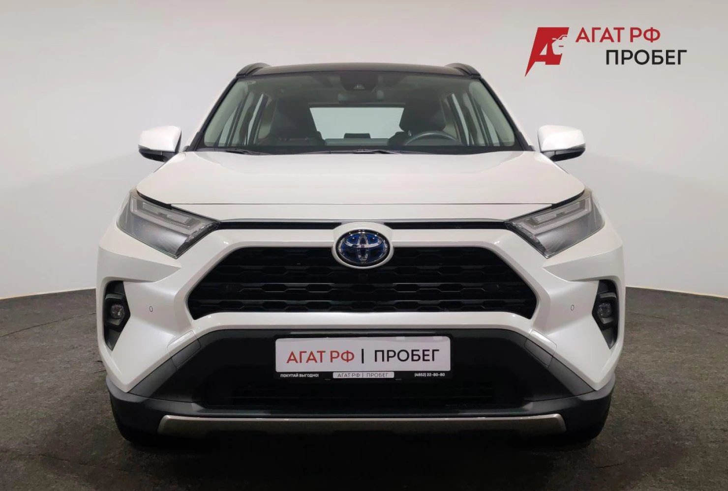 Toyota RAV4, 2025