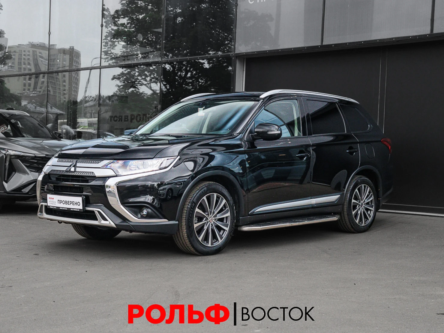 Mitsubishi OUTLANDER, 2019