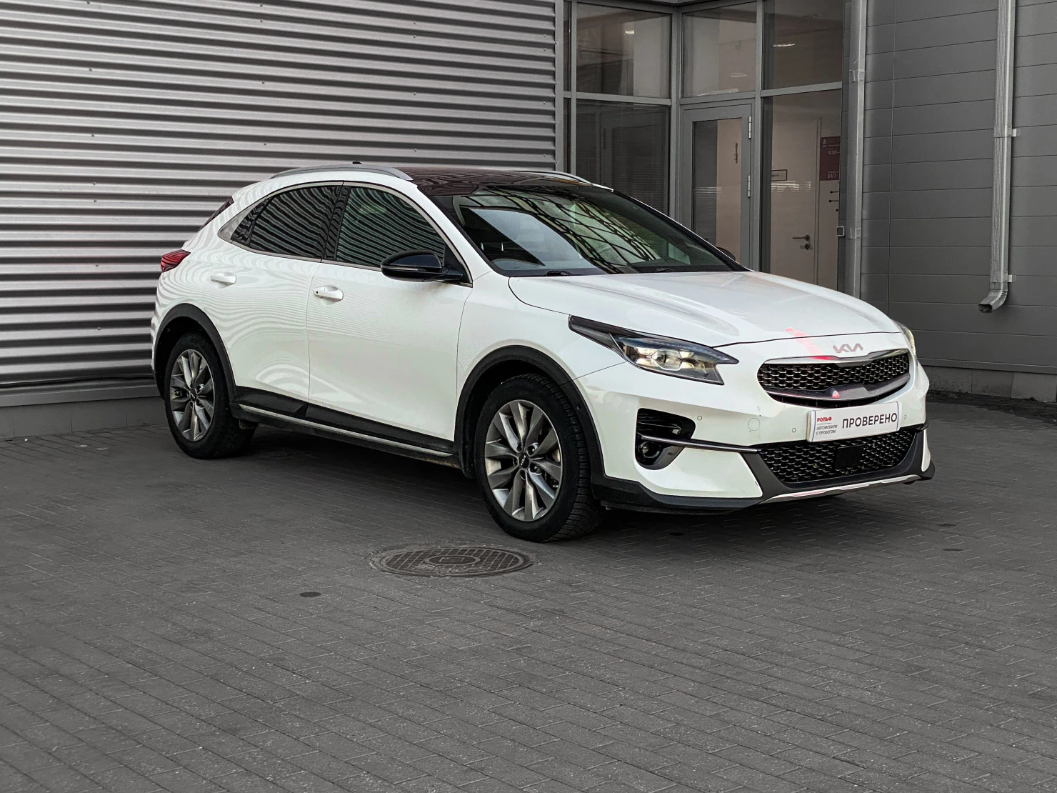Kia XCeed, 2021