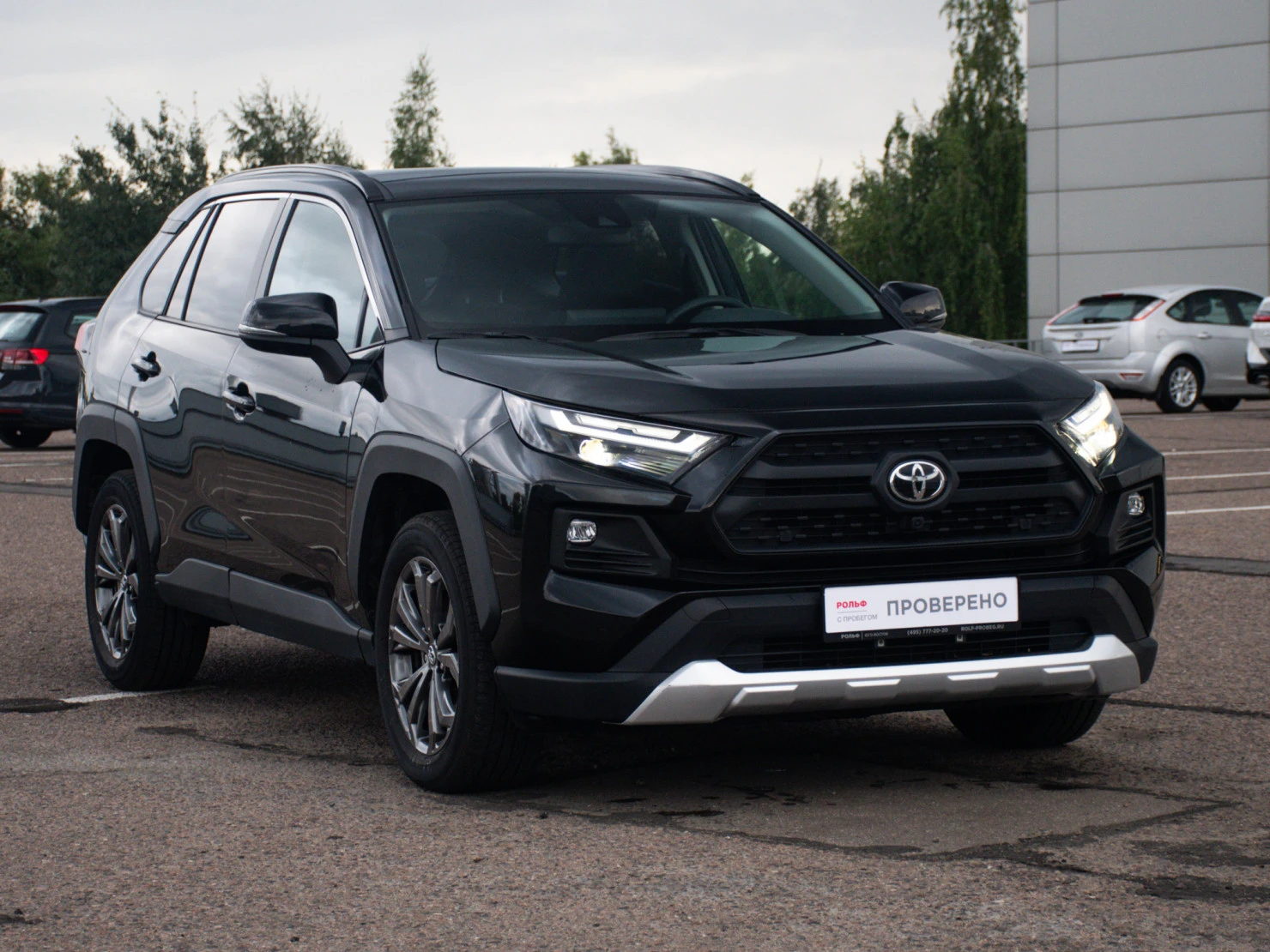 Toyota RAV4, 2025
