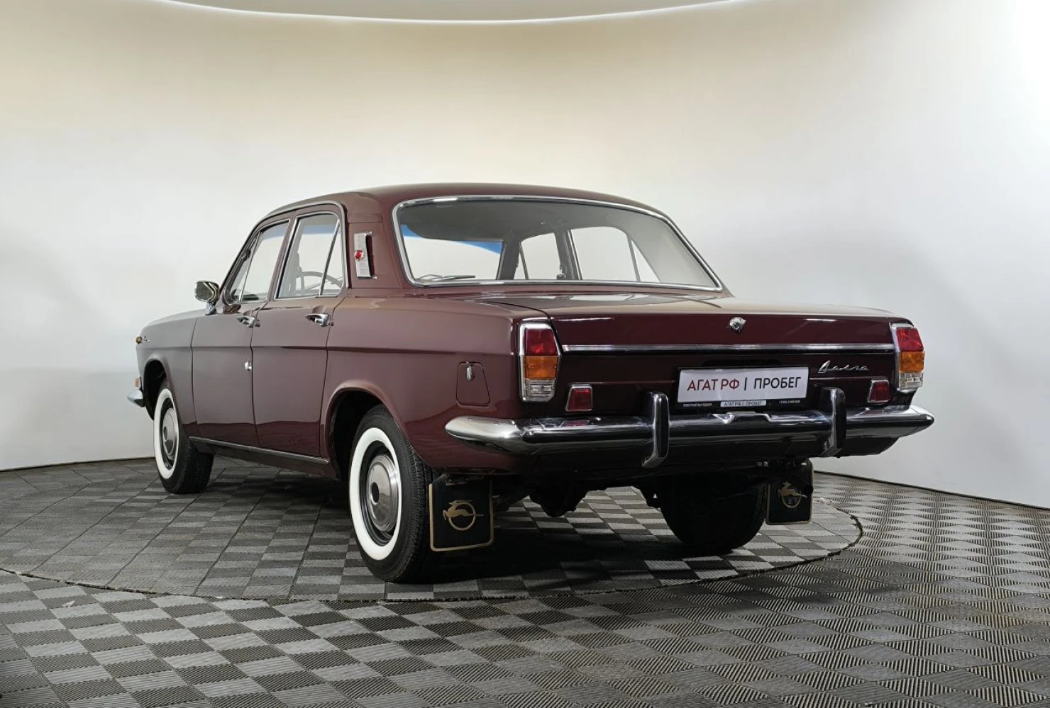 ГАЗ 24 «Волга», 1977