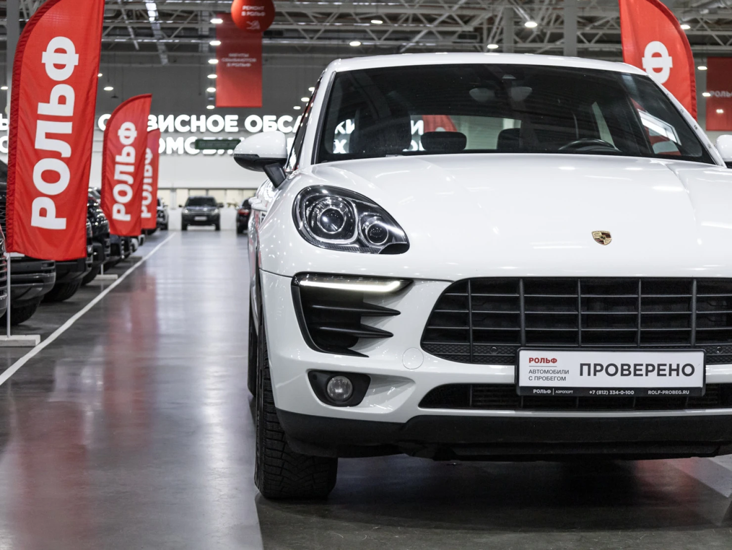 Porsche Macan, 2018